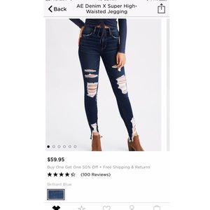 American Eagle Women’s Size 10 Jegging